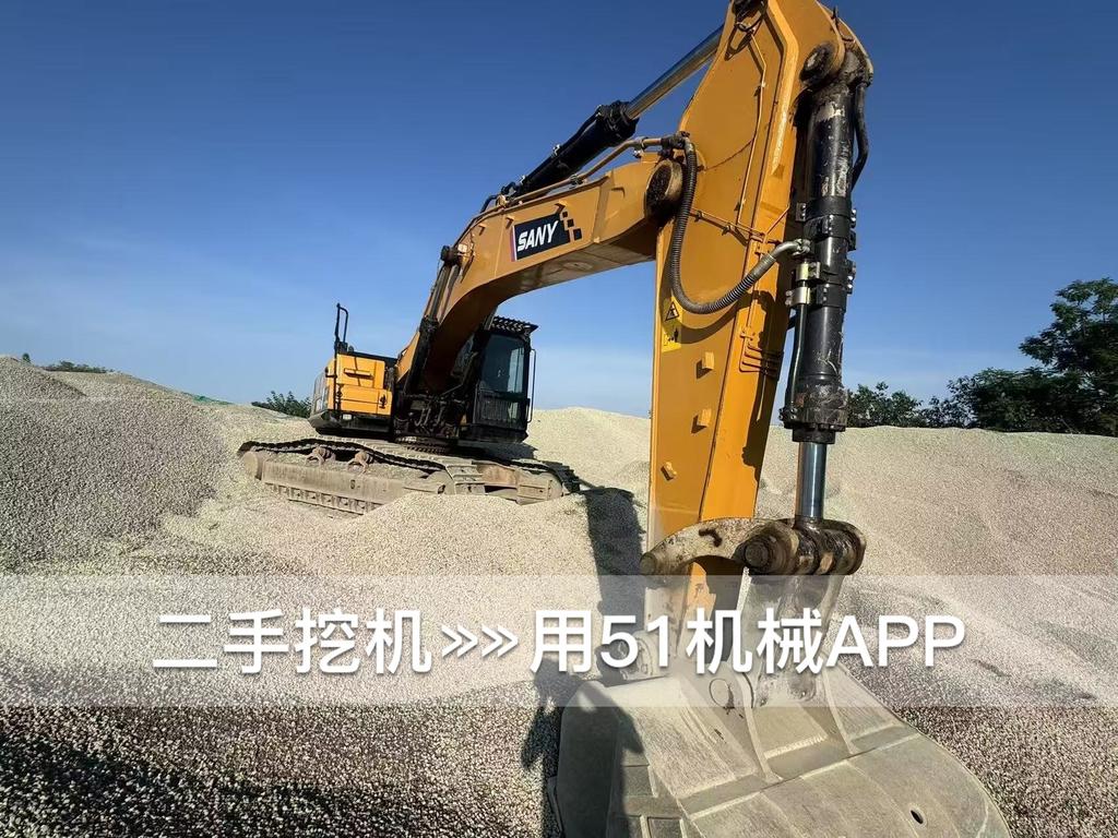 51机械